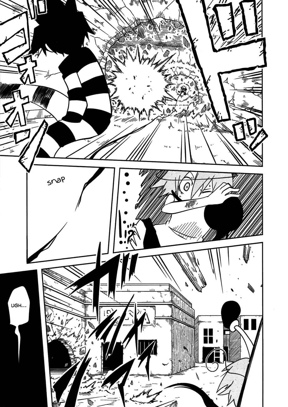 Page 7 Chapter 11 Senyuu. - Main Quest Part 1