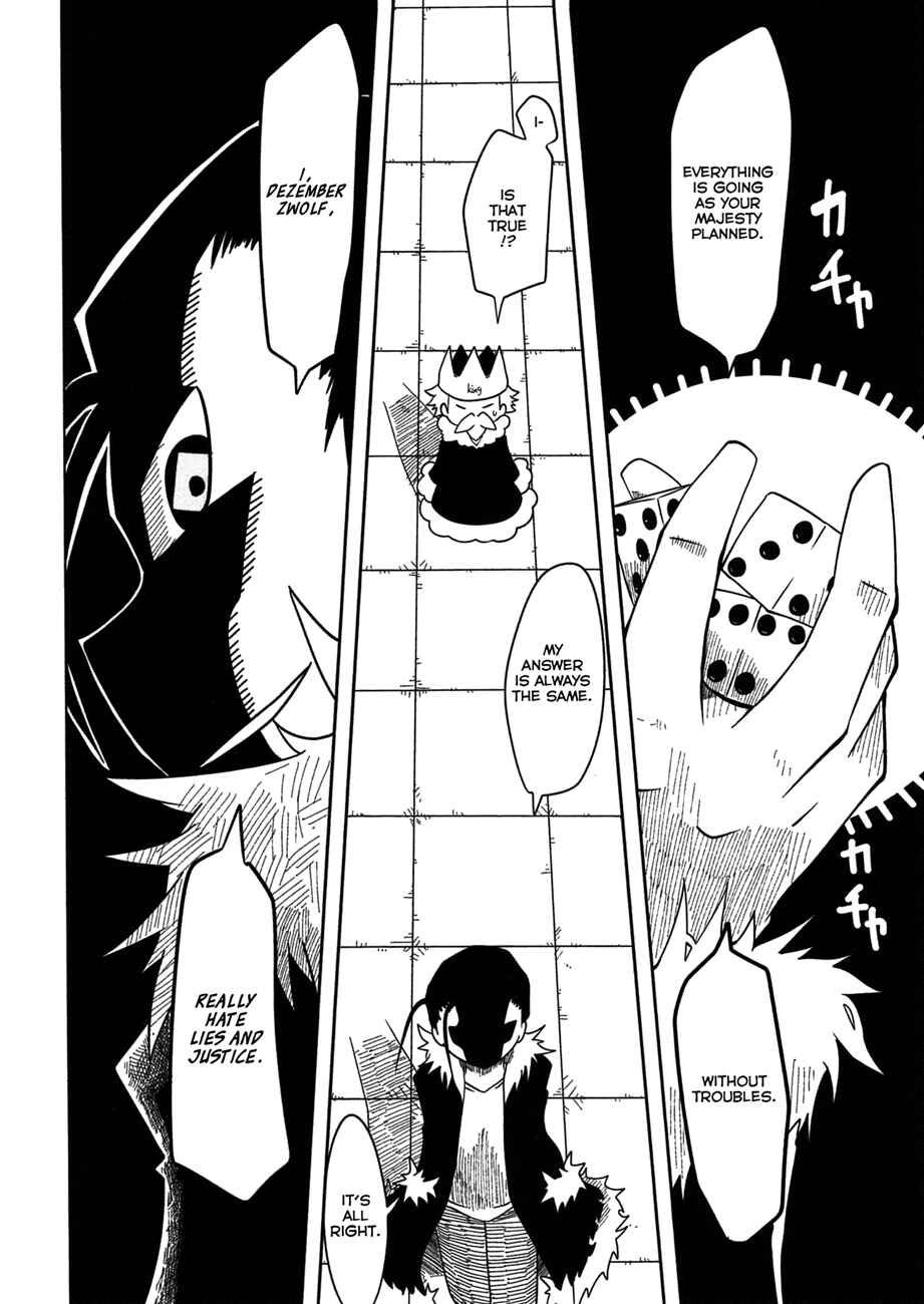 Page 2 Chapter 9 Senyuu. - Main Quest Part 1
