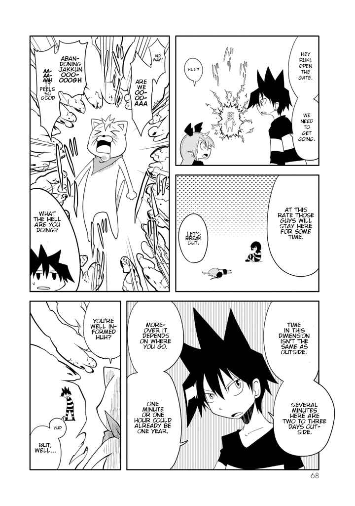 Page 9 Chapter 17 Senyuu. - Main Quest Part 1