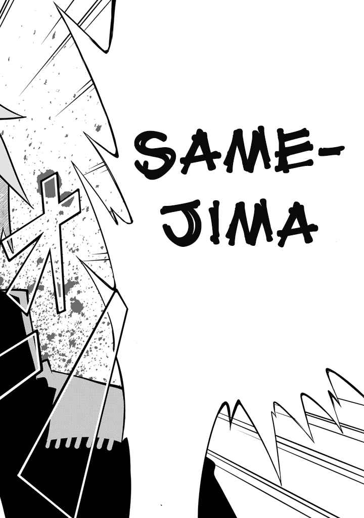 Page 13 Chapter 17 Senyuu. - Main Quest Part 1