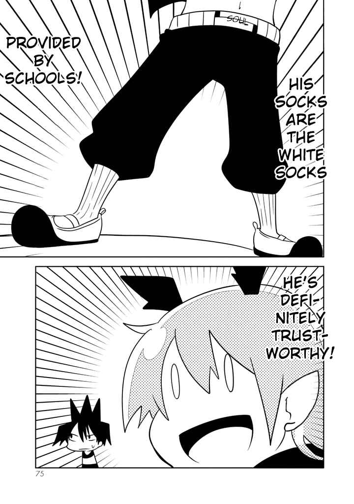 Page 16 Chapter 17 Senyuu. - Main Quest Part 1