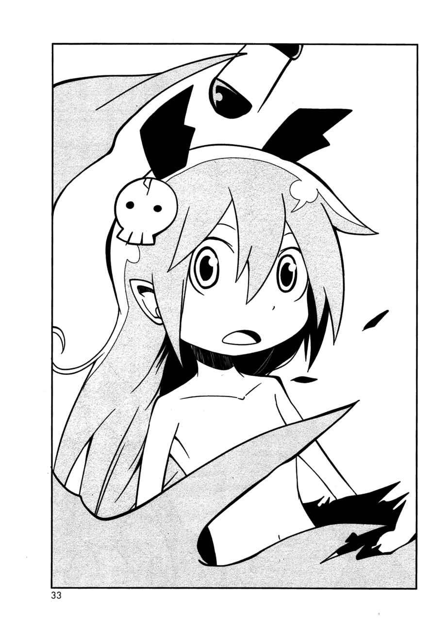 Page 3 Chapter 3 Senyuu. - Main Quest Part 1