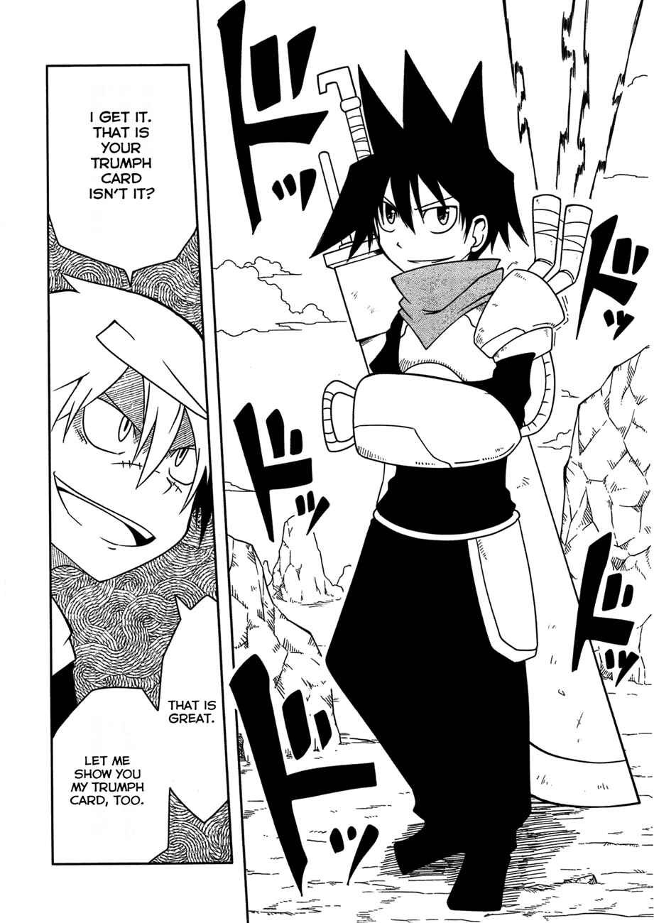 Page 6 Chapter 6 Senyuu. - Main Quest Part 1