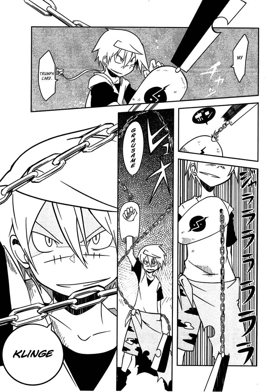 Page 7 Chapter 6 Senyuu. - Main Quest Part 1