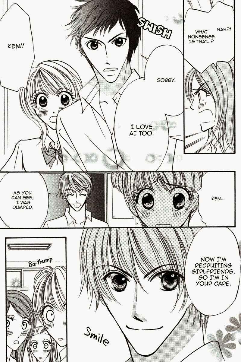 Page 13 Chapter 6 Don’t Tie Me with Your Body ★