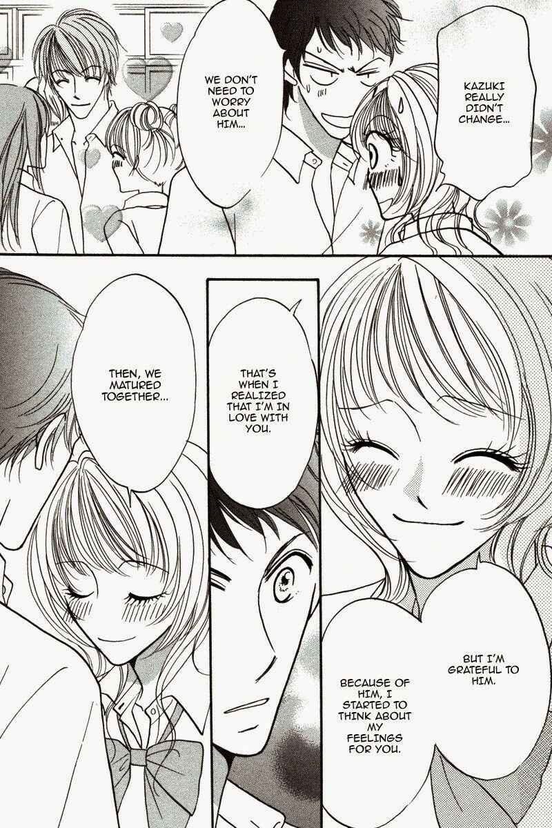 Page 14 Chapter 6 Don’t Tie Me with Your Body ★