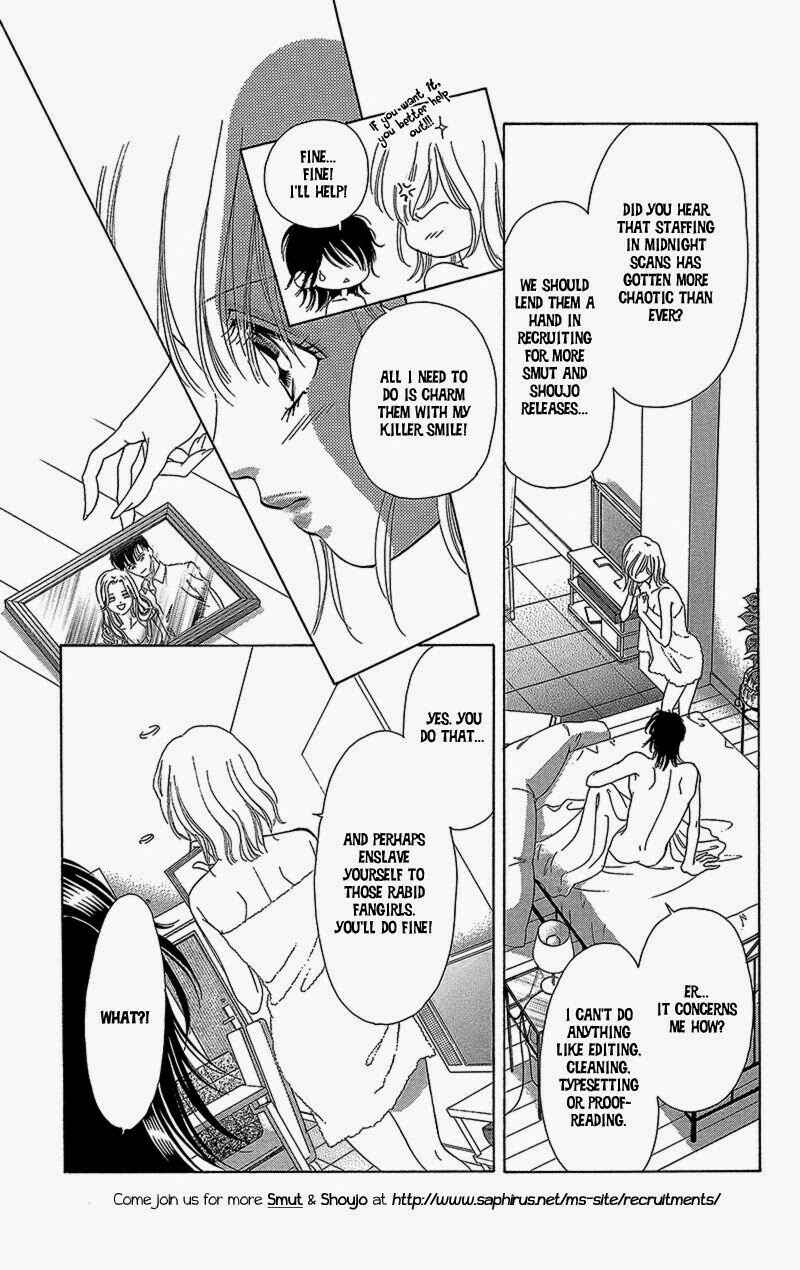 Page 19 Chapter 6 Don’t Tie Me with Your Body ★