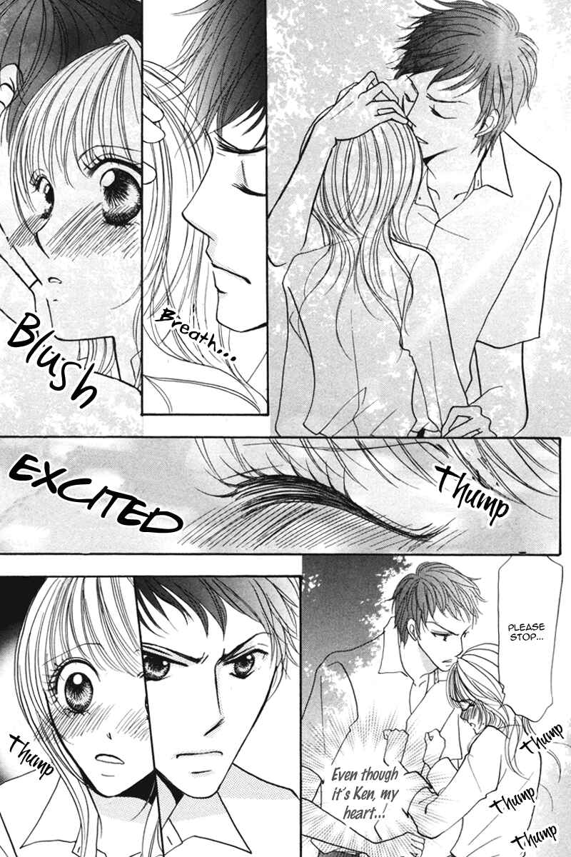 Page 23 Chapter 2 Don’t Tie Me with Your Body ★