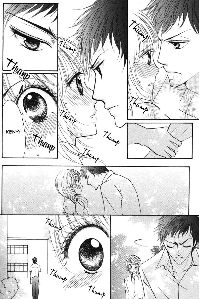 Page 24 Chapter 2 Don’t Tie Me with Your Body ★