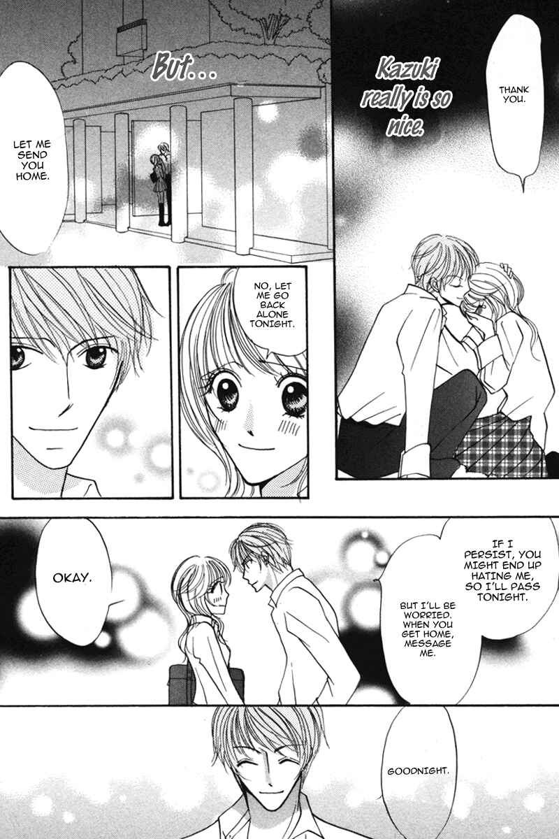Page 41 Chapter 2 Don’t Tie Me with Your Body ★