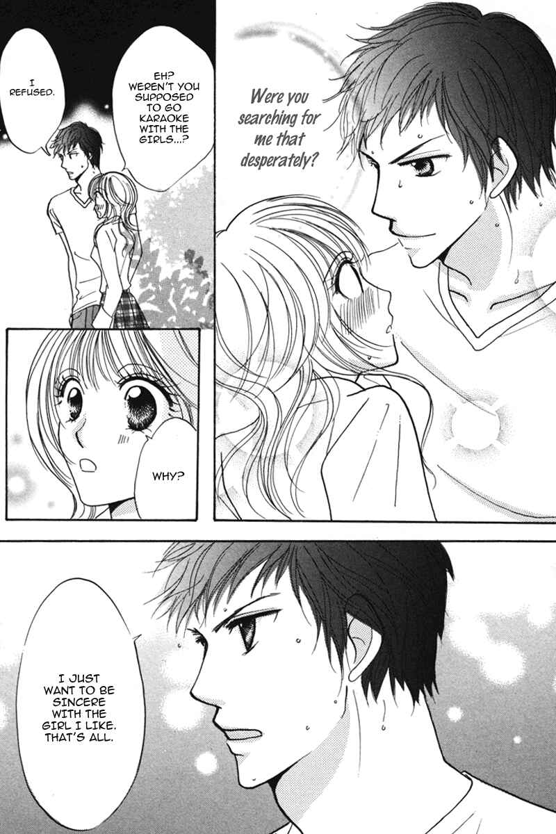 Page 46 Chapter 2 Don’t Tie Me with Your Body ★