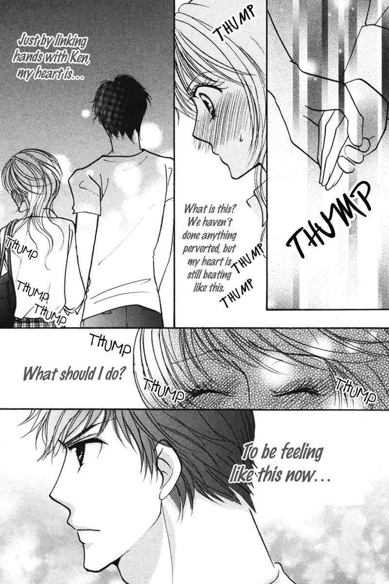 Page 48 Chapter 2 Don’t Tie Me with Your Body ★