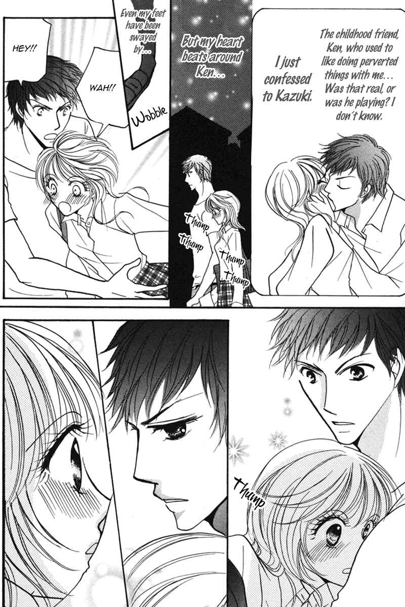 Page 49 Chapter 2 Don’t Tie Me with Your Body ★