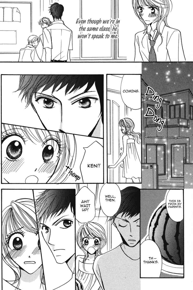 Page 57 Chapter 2 Don’t Tie Me with Your Body ★