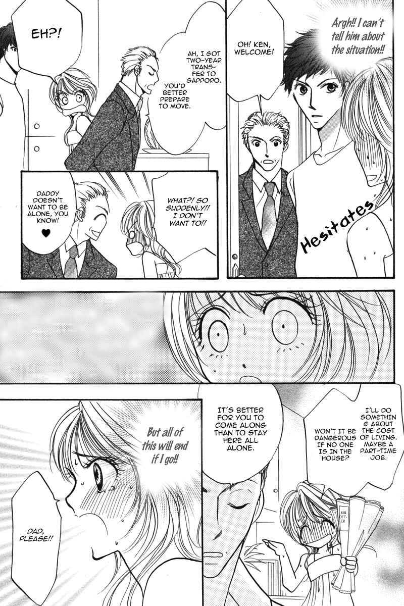 Page 58 Chapter 2 Don’t Tie Me with Your Body ★