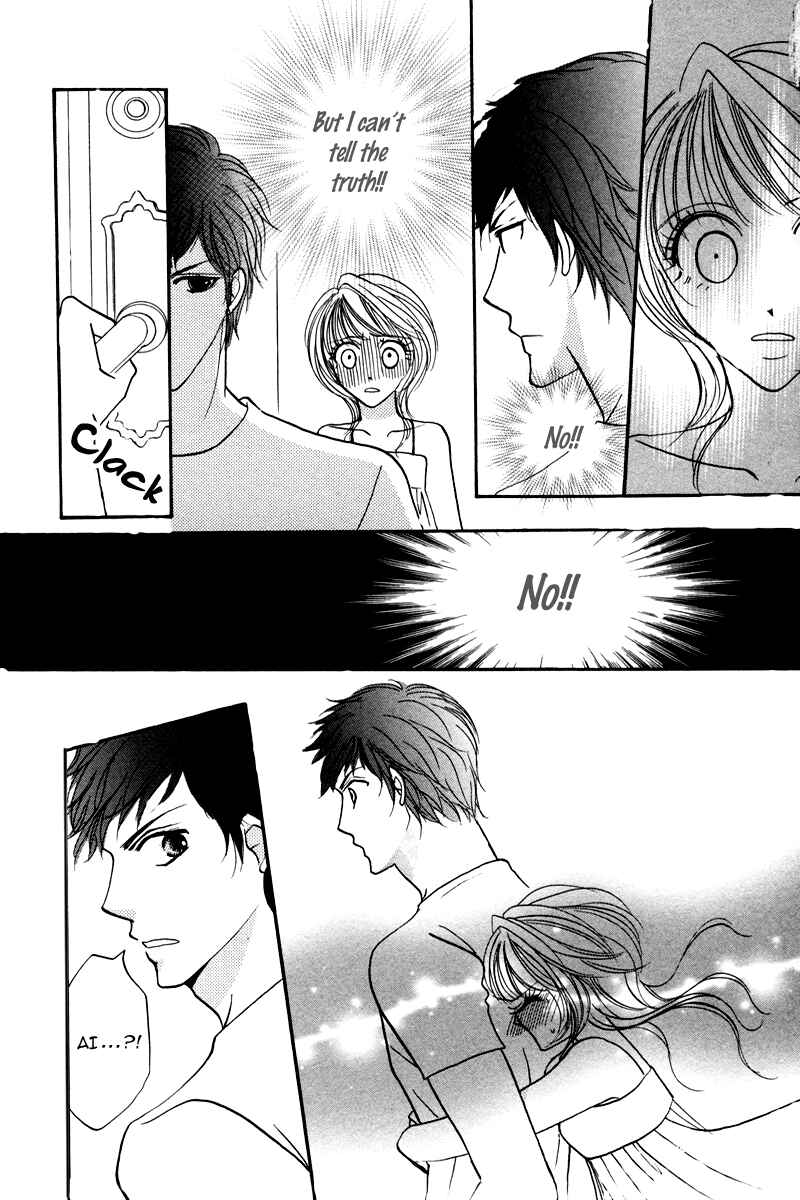 Page 61 Chapter 2 Don’t Tie Me with Your Body ★