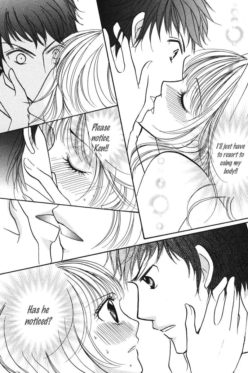 Page 63 Chapter 2 Don’t Tie Me with Your Body ★