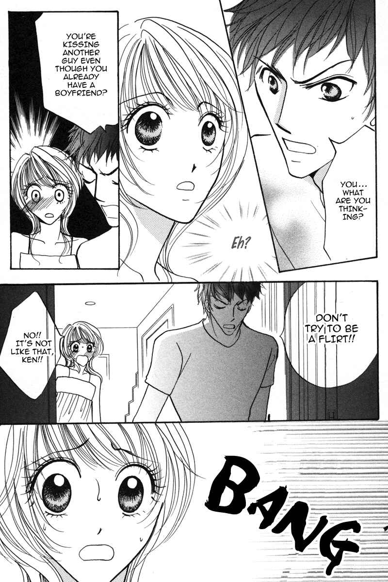 Page 64 Chapter 2 Don’t Tie Me with Your Body ★