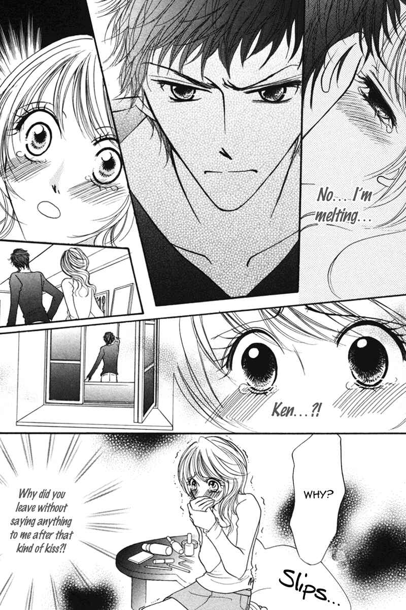 Page 8 Chapter 2 Don’t Tie Me with Your Body ★