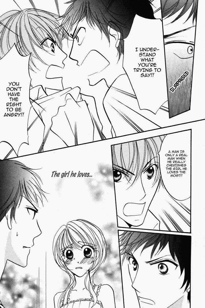Page 11 Chapter 5 Don’t Tie Me with Your Body ★