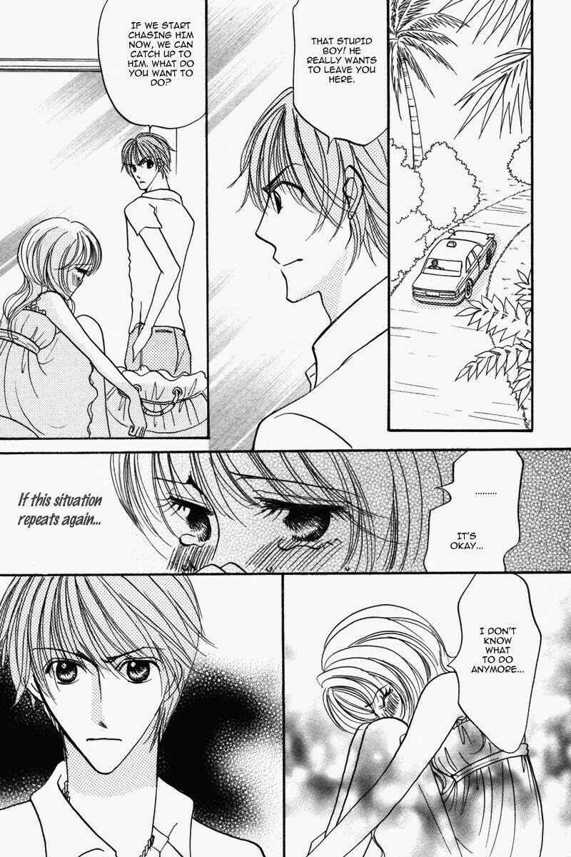 Page 13 Chapter 5 Don’t Tie Me with Your Body ★