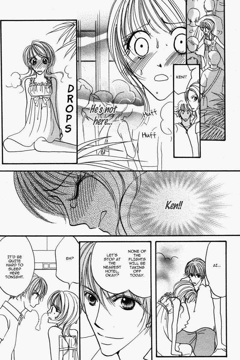 Page 19 Chapter 5 Don’t Tie Me with Your Body ★