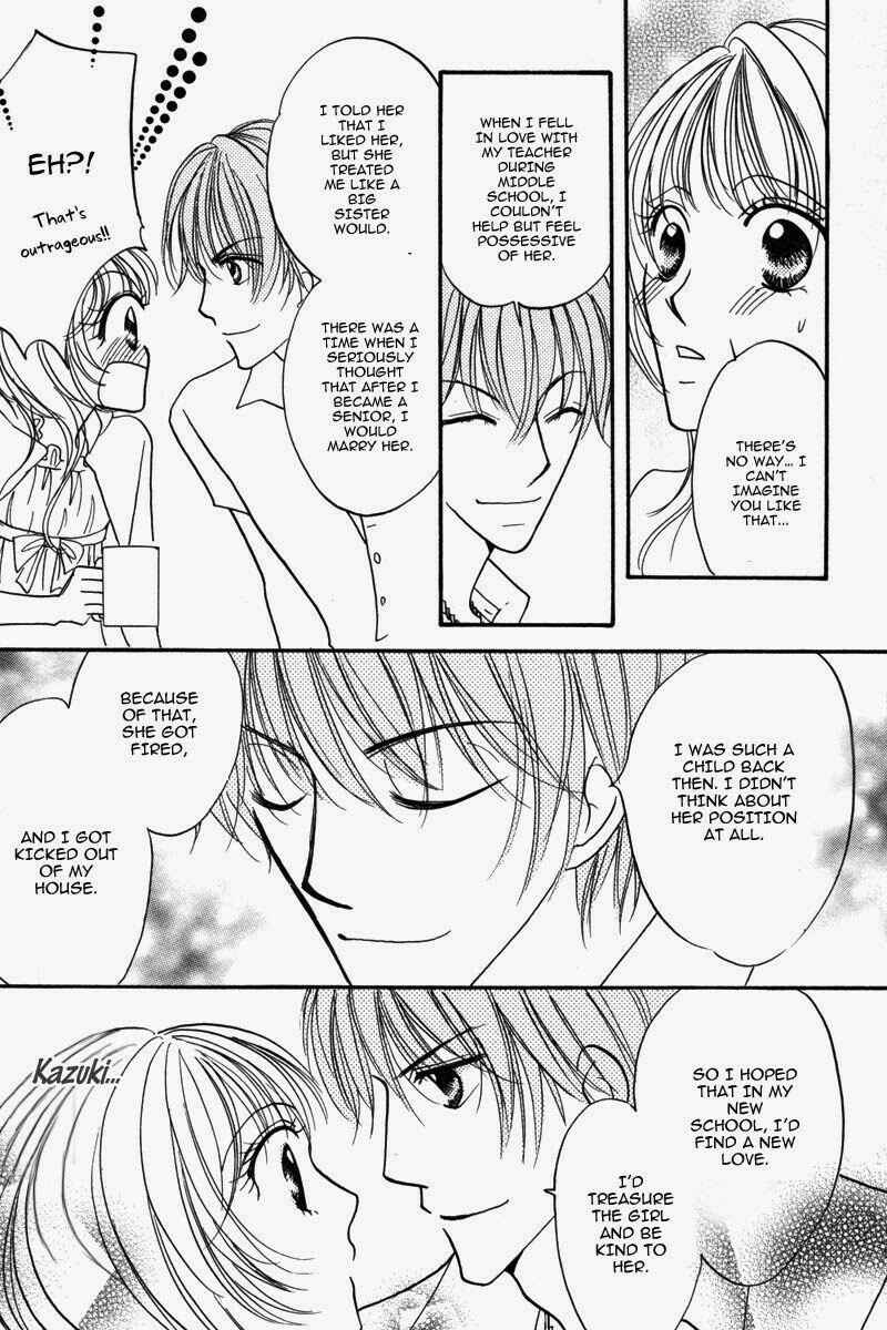 Page 21 Chapter 5 Don’t Tie Me with Your Body ★