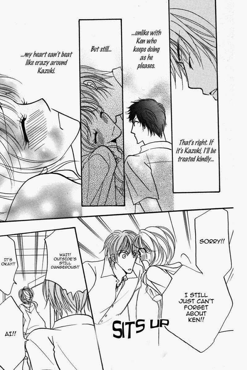 Page 23 Chapter 5 Don’t Tie Me with Your Body ★
