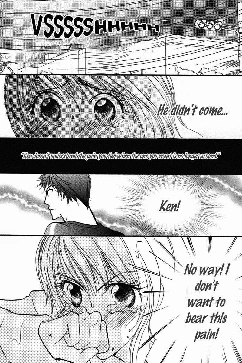 Page 26 Chapter 5 Don’t Tie Me with Your Body ★