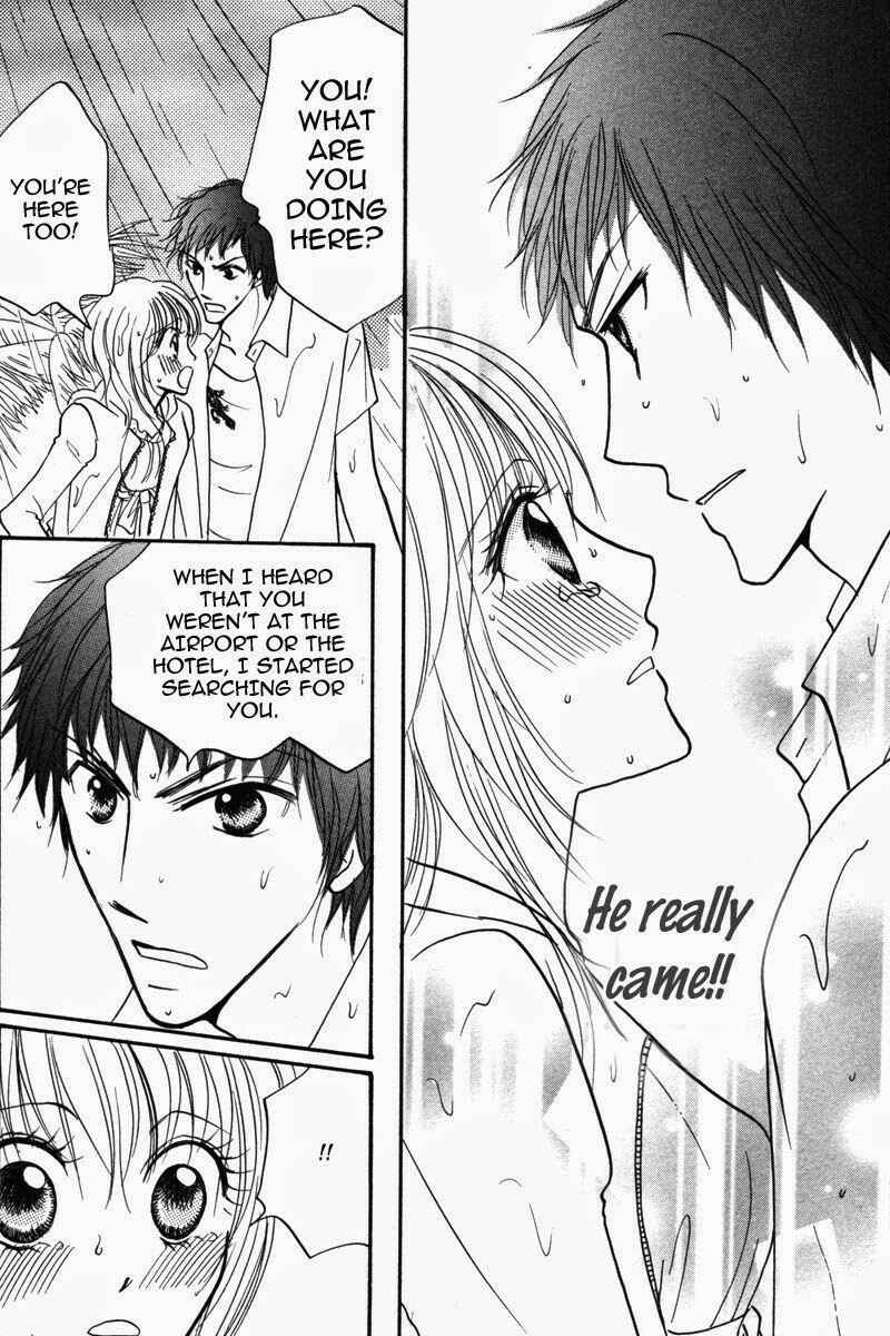 Page 28 Chapter 5 Don’t Tie Me with Your Body ★