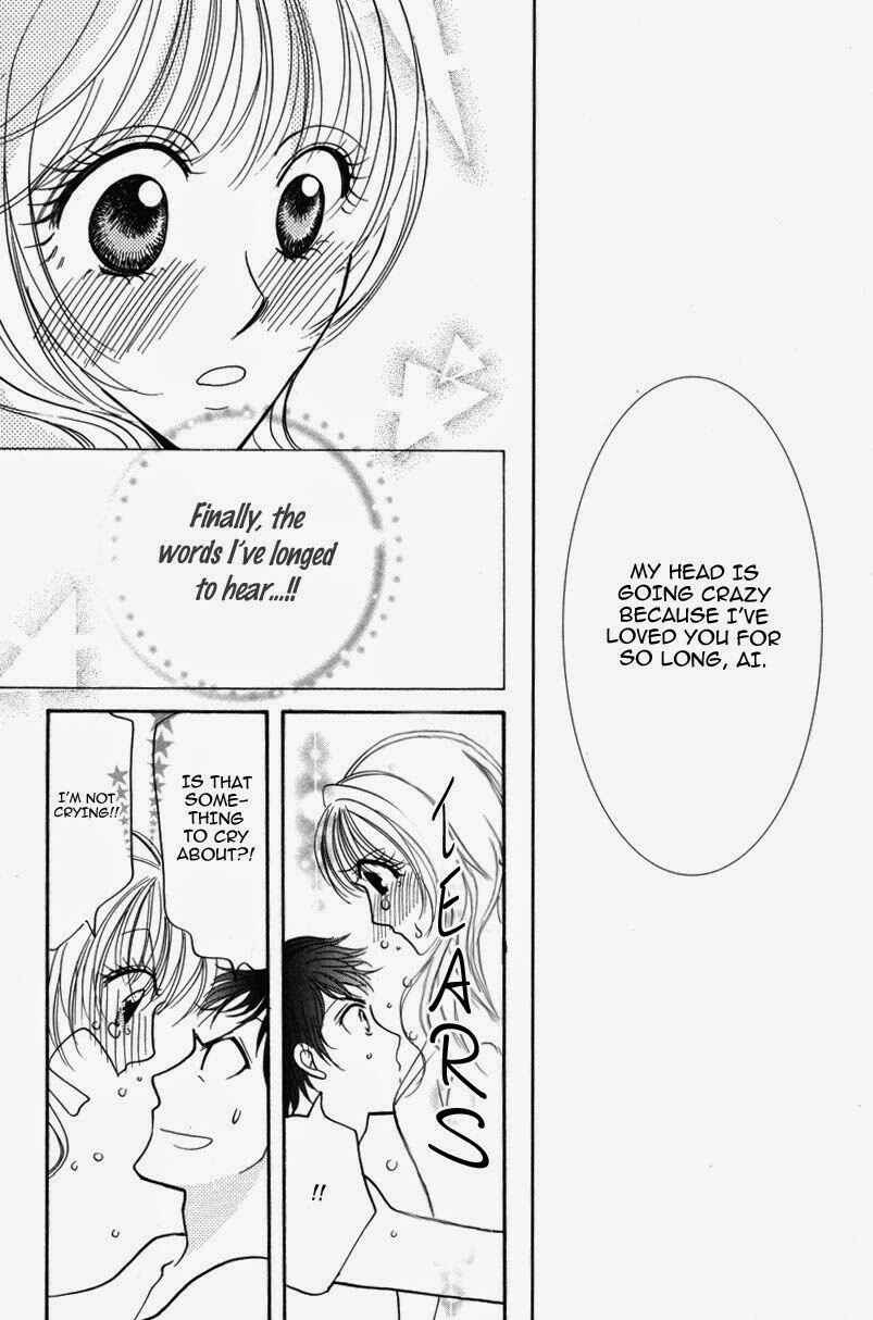 Page 33 Chapter 5 Don’t Tie Me with Your Body ★
