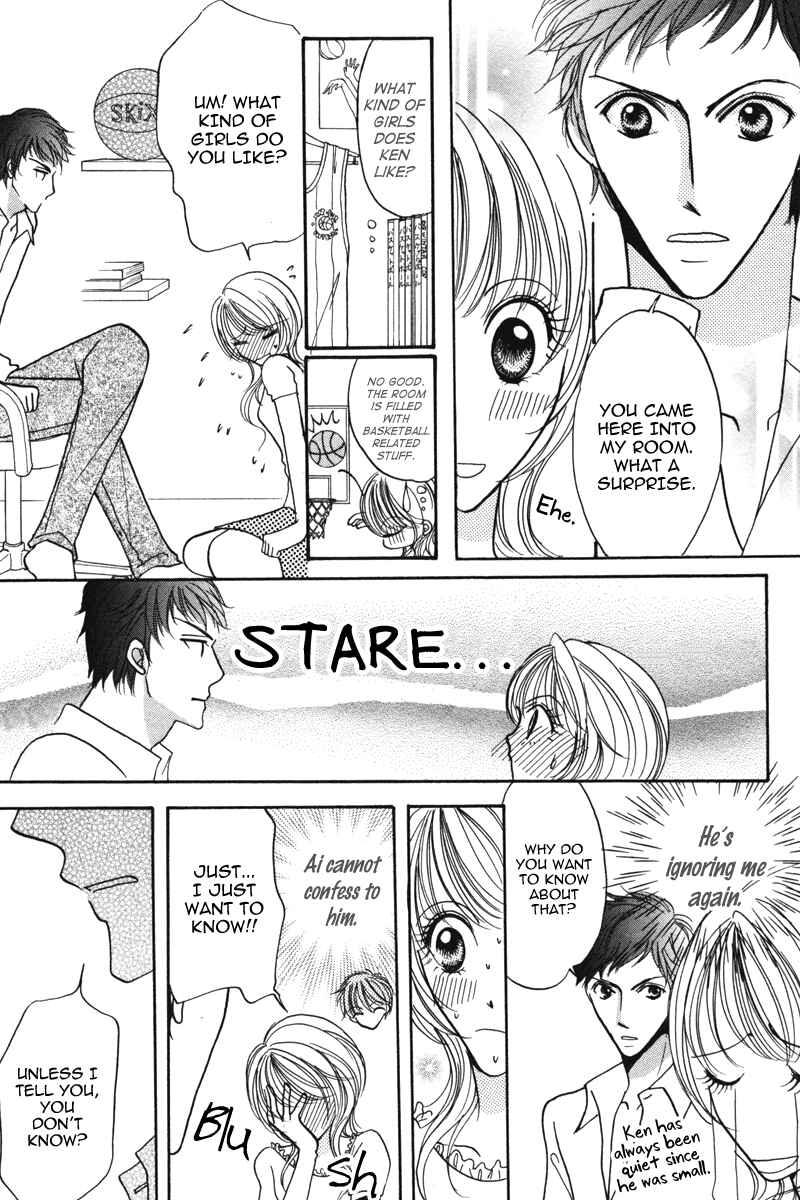 Page 4 Chapter 3 Don’t Tie Me with Your Body ★