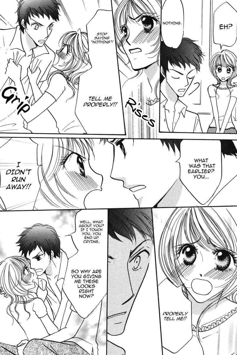 Page 5 Chapter 3 Don’t Tie Me with Your Body ★