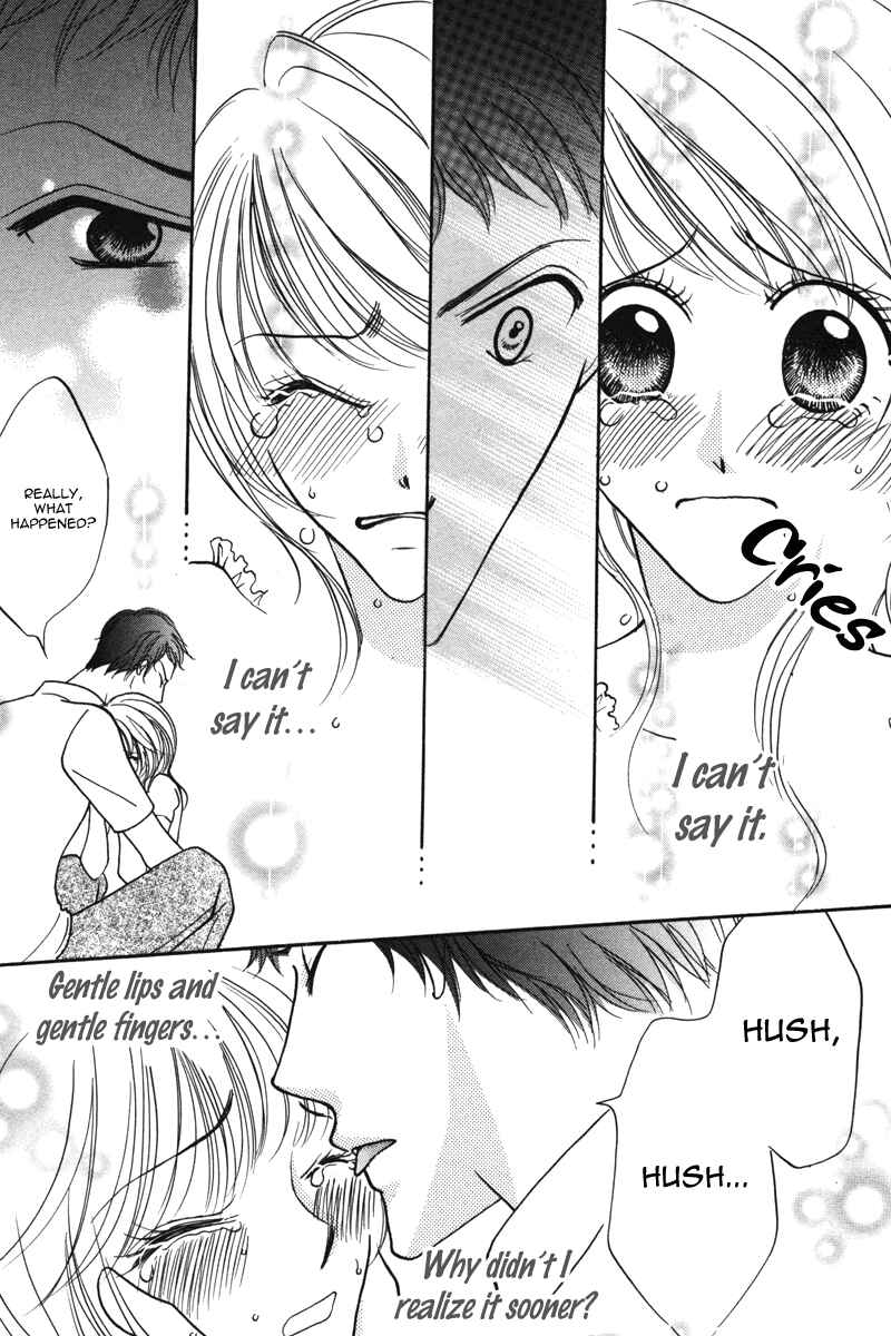 Page 6 Chapter 3 Don’t Tie Me with Your Body ★