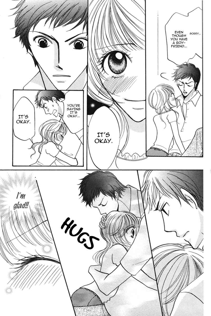 Page 8 Chapter 3 Don’t Tie Me with Your Body ★