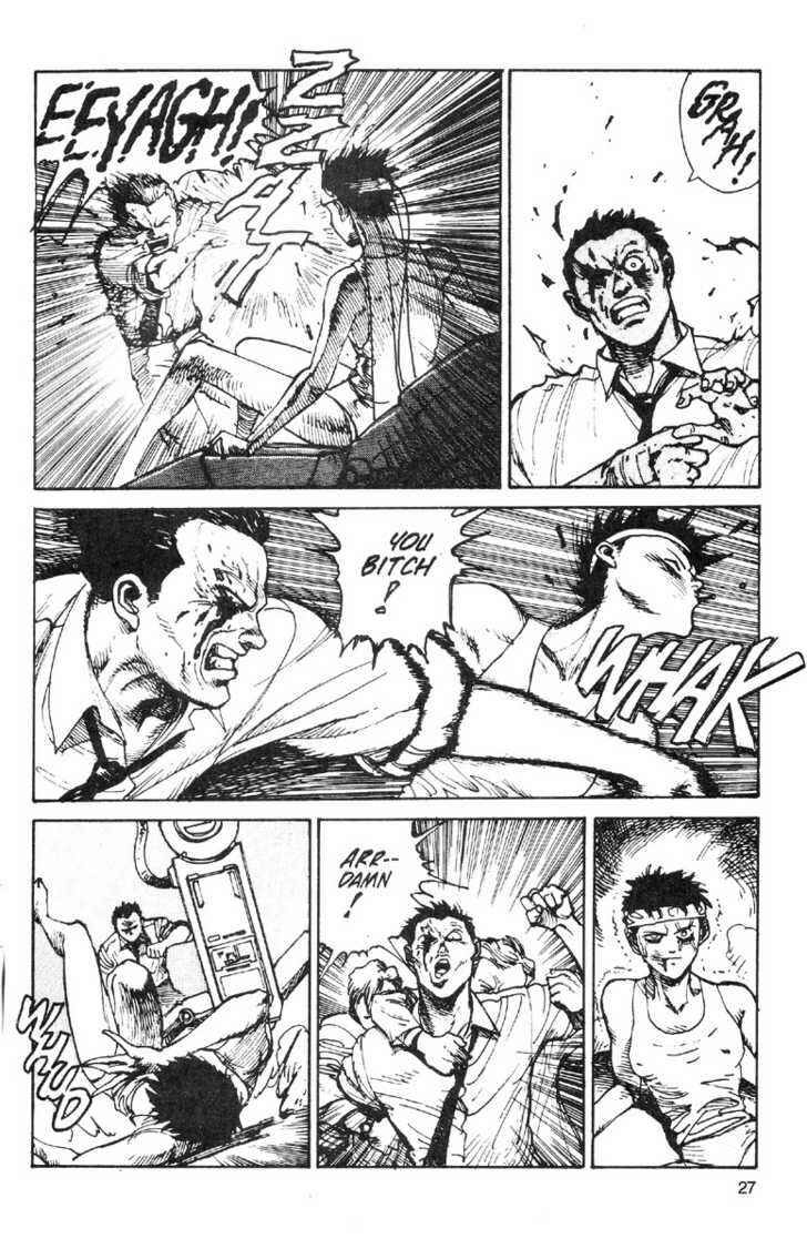 Page 30 Chapter 3 GENOCYBER