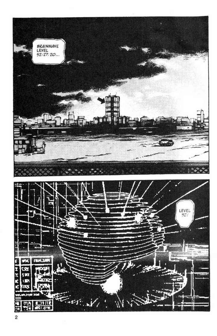 Page 5 Chapter 3 GENOCYBER