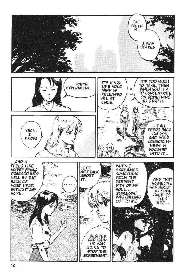 Page 15 Chapter 2 GENOCYBER