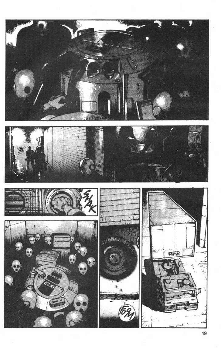Page 22 Chapter 2 GENOCYBER