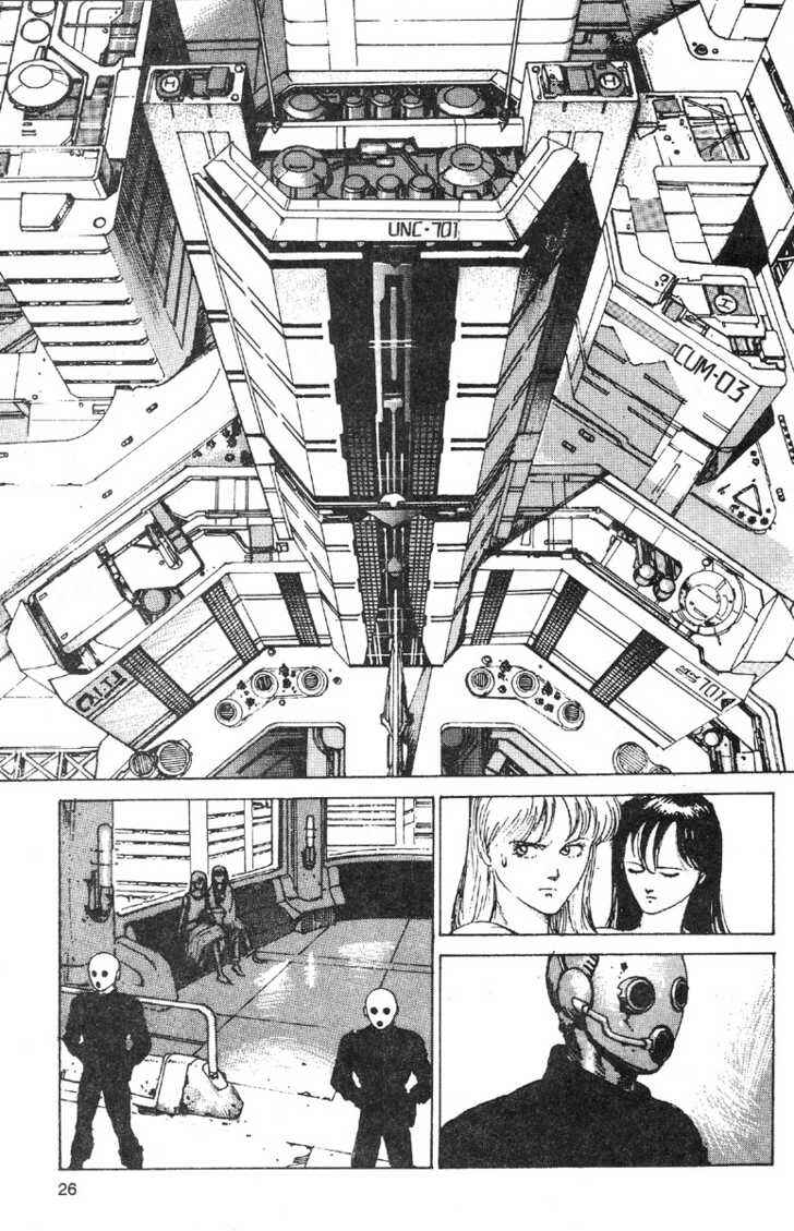 Page 29 Chapter 2 GENOCYBER