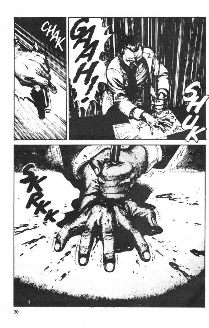 Page 33 Chapter 2 GENOCYBER