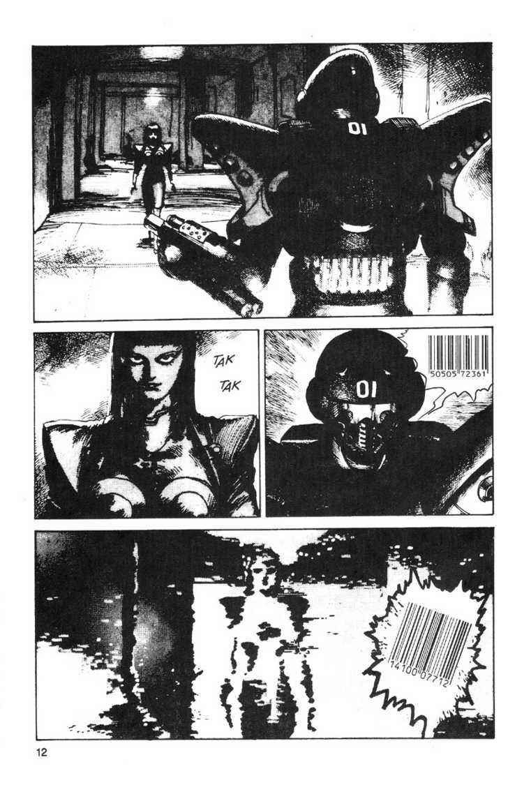 Page 15 Chapter 5 GENOCYBER