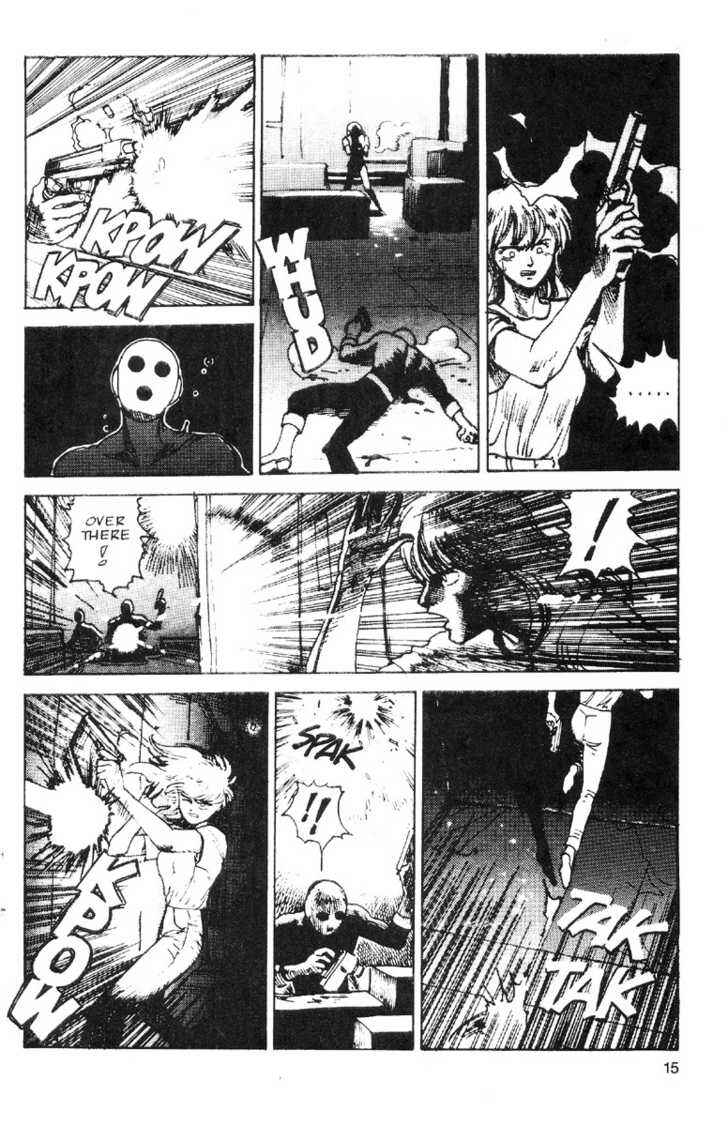 Page 18 Chapter 5 GENOCYBER