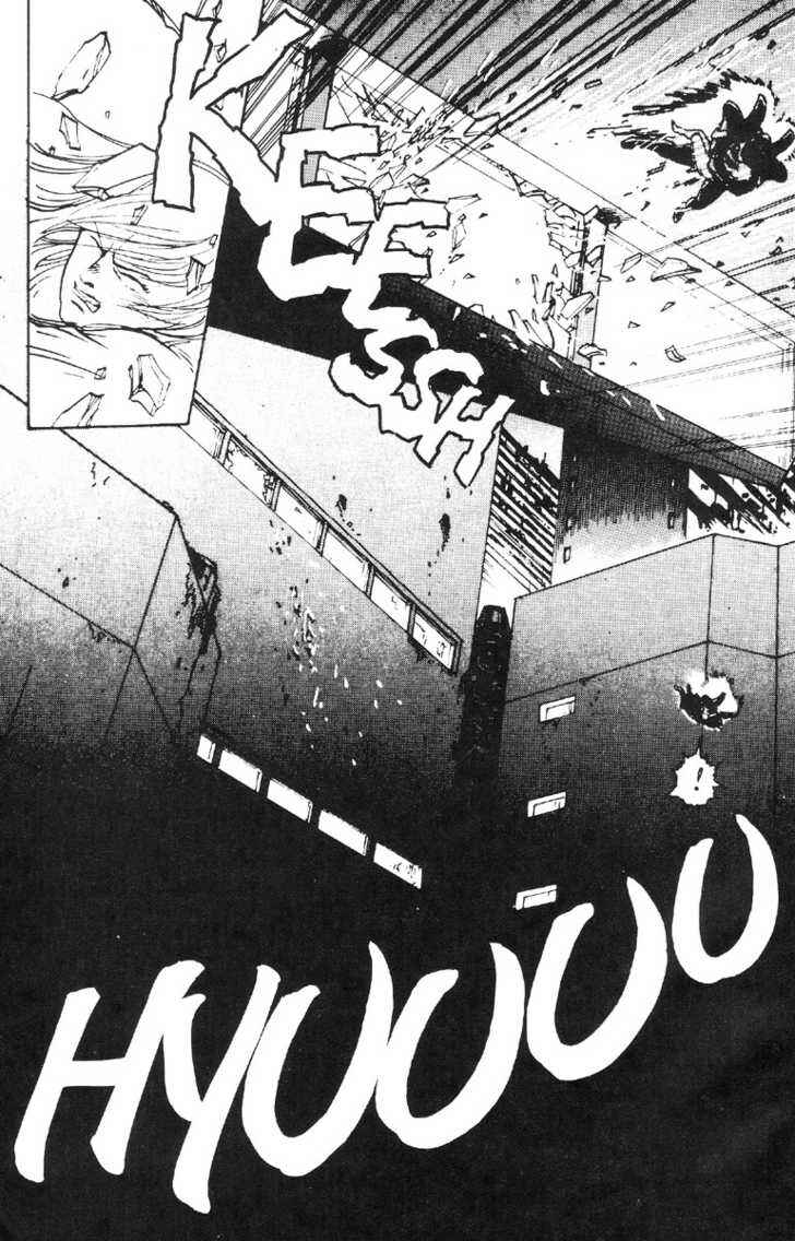 Page 30 Chapter 5 GENOCYBER