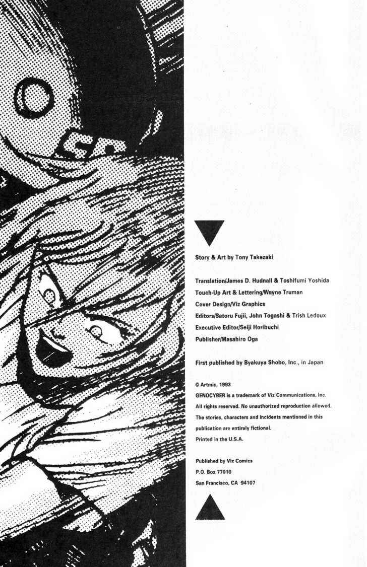 Page 5 Chapter 5 GENOCYBER
