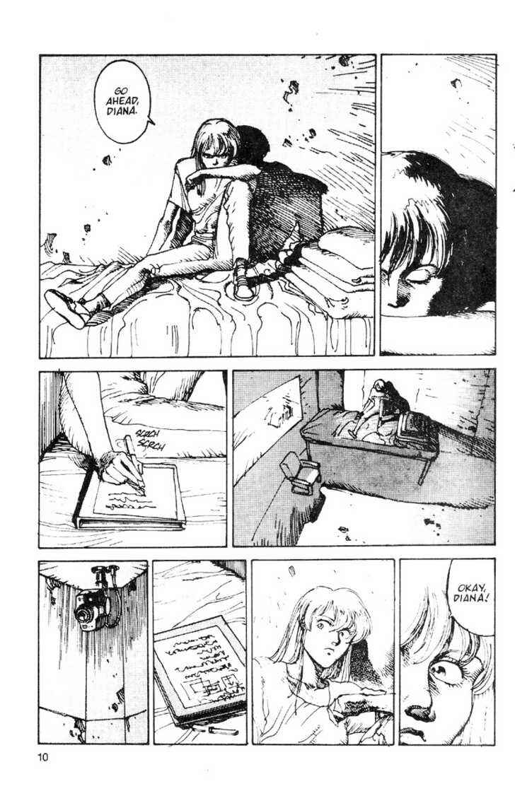 Page 12 Chapter 4 GENOCYBER