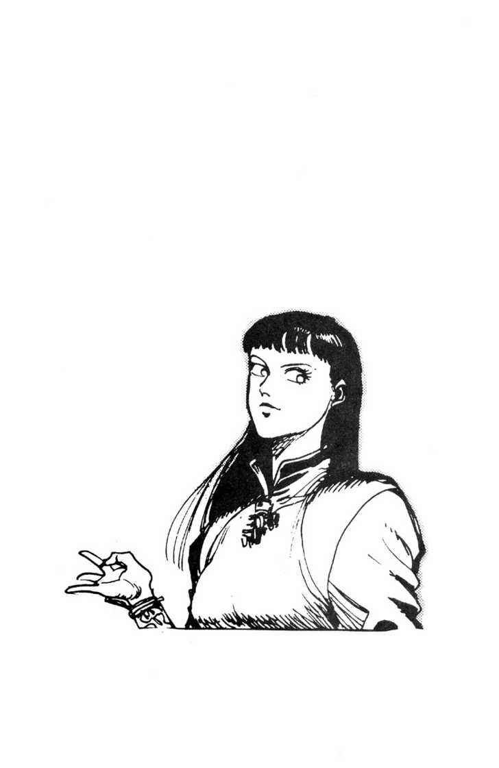 Page 17 Chapter 4 GENOCYBER