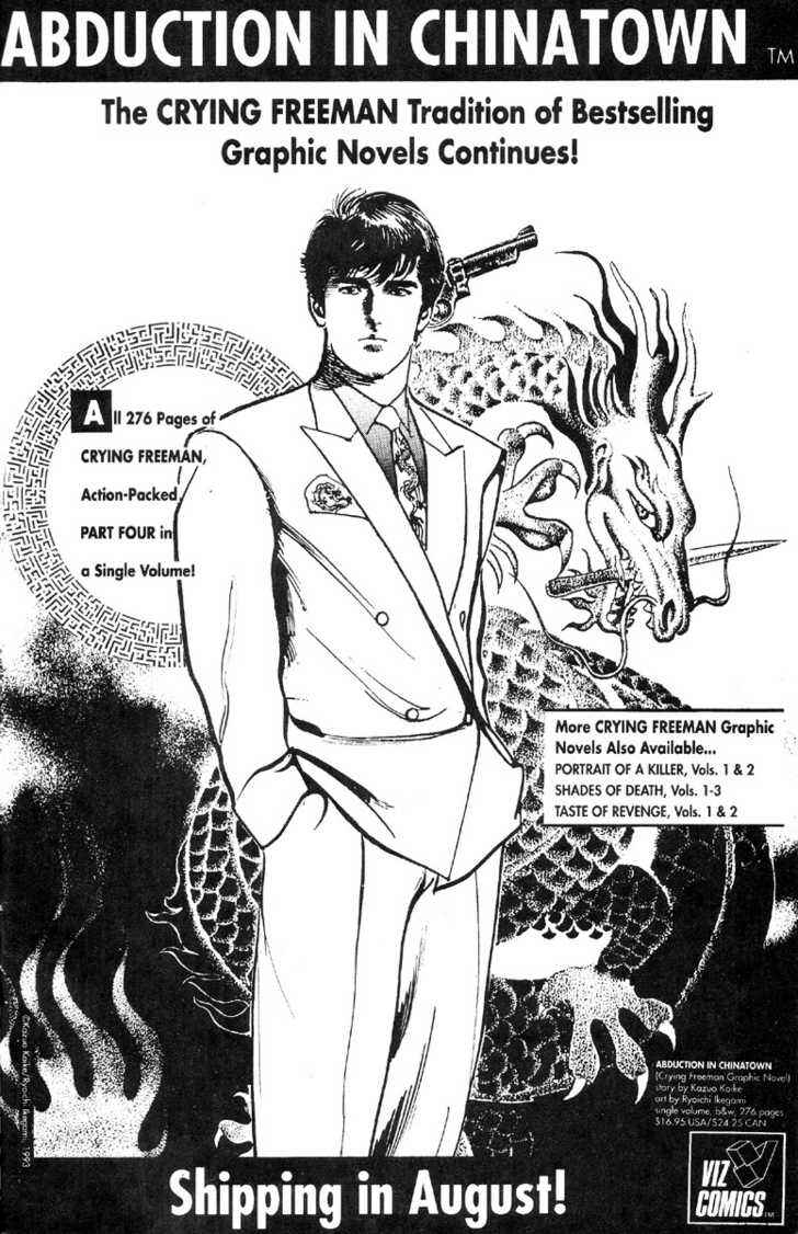 Page 31 Chapter 4 GENOCYBER