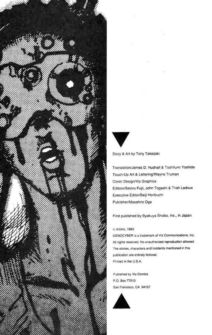 Page 4 Chapter 4 GENOCYBER