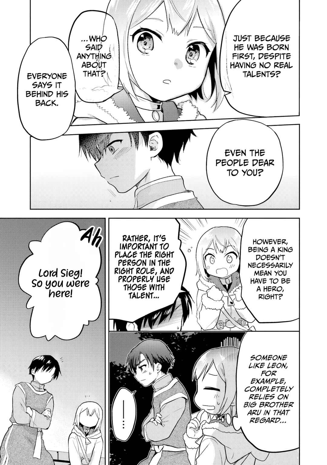 Page 14 Chapter 33 The Small Sage Will Try Her Best in the Different World from Lv. 1!